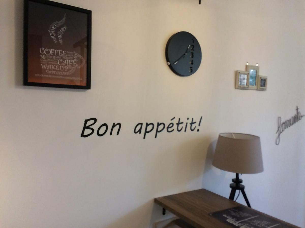 בורדו Une Terrasse Aux Chartrons מראה חיצוני תמונה